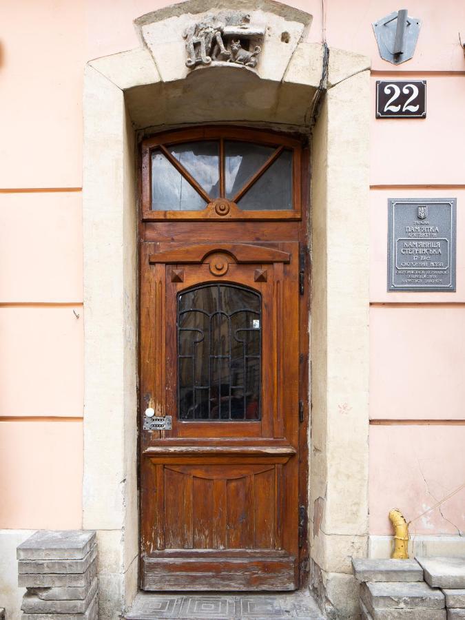 Appartement Lion King Krakivska à Lviv Extérieur photo